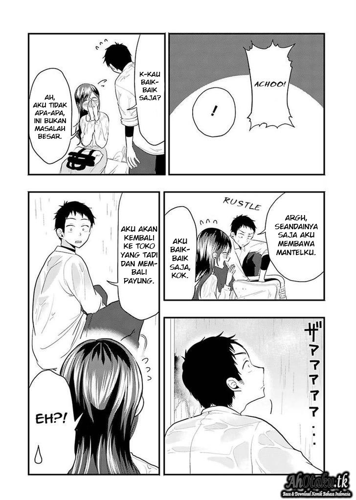 Yakumo-san wa Ezuke ga Shitai. chapter 22